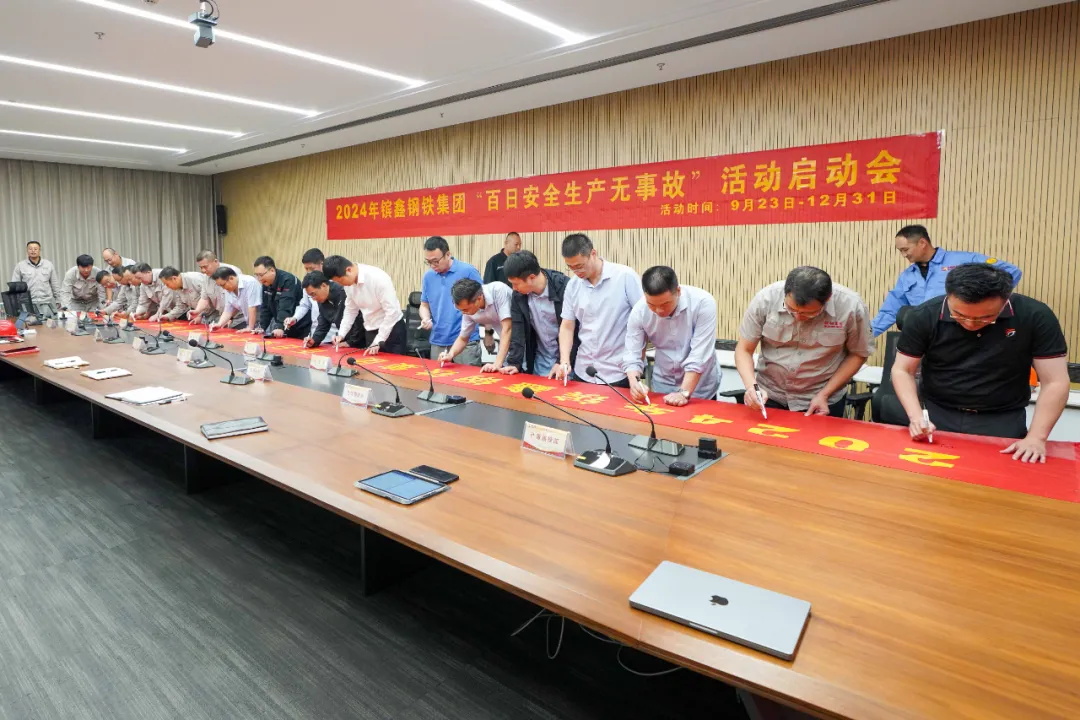 /gb2312/xianqugonghui/16463.html